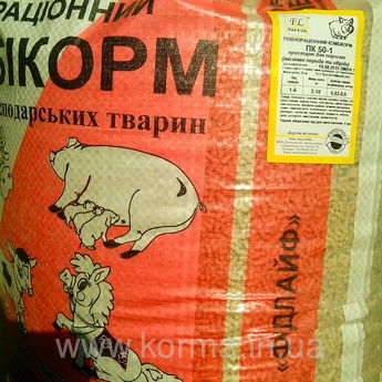 ПК 50-1 Повнораціонний корм . Предстарт  для поросят